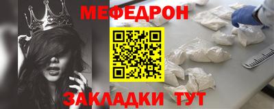 круглые Ижевск