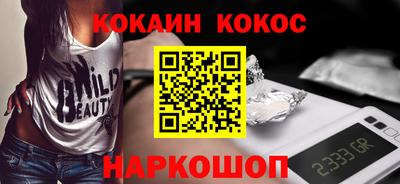 каннабис Ефремов