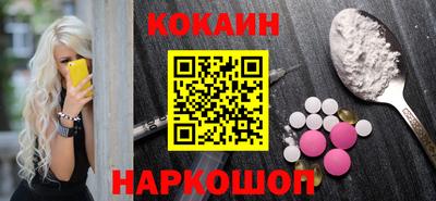 каннабис Ефремов