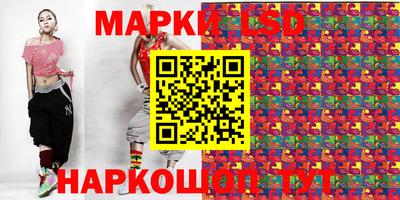 прущие грибы Иваново
