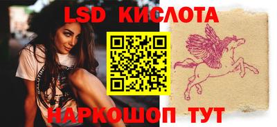 прущие грибы Иваново