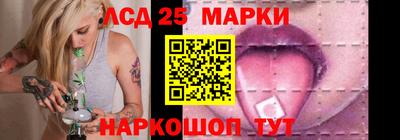 каннабис Ефремов
