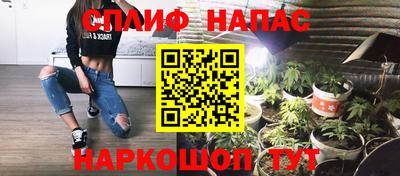 скорость mdpv Железногорск