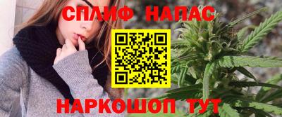 скорость mdpv Железногорск