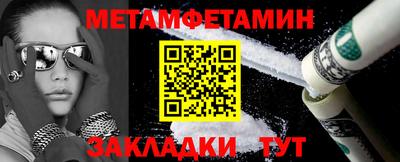 каннабис Ефремов