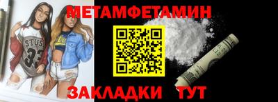 каннабис Ефремов