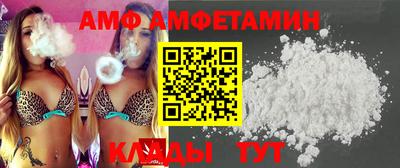 каннабис Ефремов