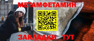 каннабис Ефремов