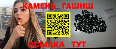 скорость mdpv Железногорск