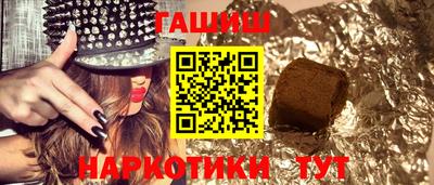скорость mdpv Железногорск