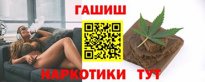 скорость mdpv Железногорск
