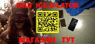 каннабис Ефремов