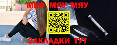 каннабис Ефремов