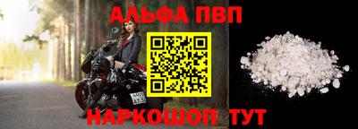 каннабис Ефремов